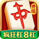 开运麻将电脑版
