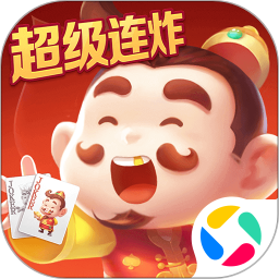 芒果斗地主最新版本电脑版