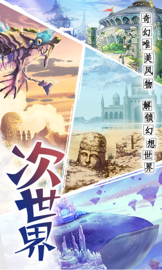 神无月电脑版电脑版