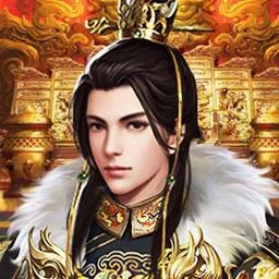 王者光辉传奇手游电脑版
