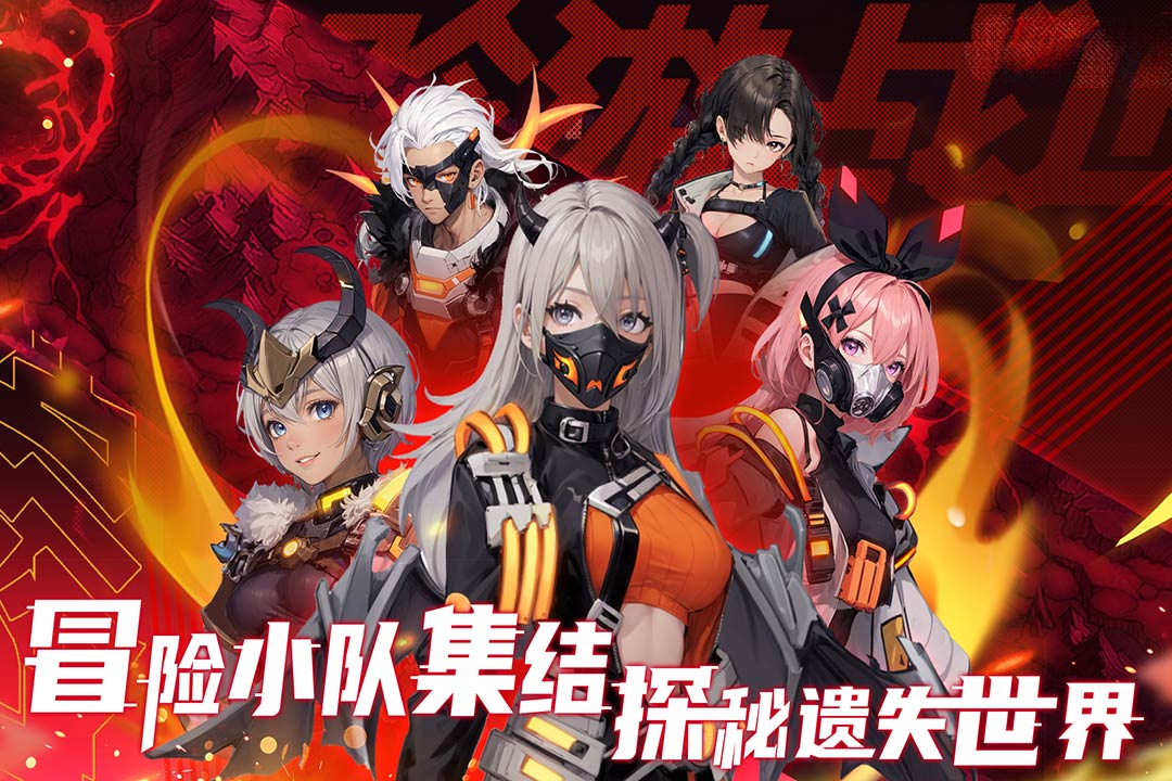 吟游战记破解版内置菜单电脑版电脑版