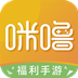 0.05折游戏app