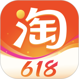 淘宝电脑版