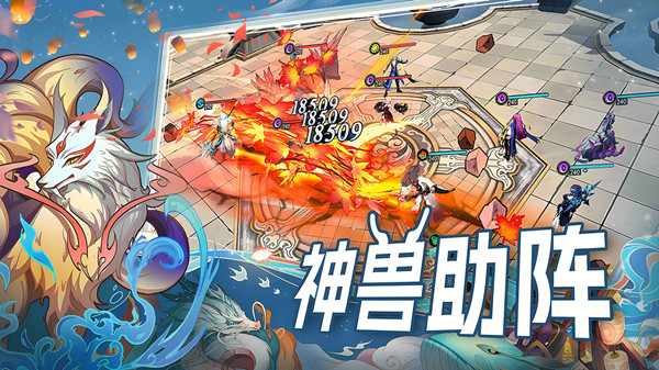 水晶传说折扣版