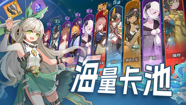 水晶传说折扣版
