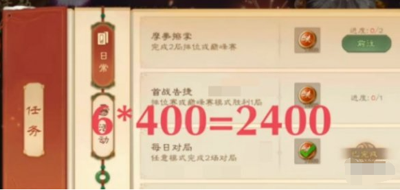 三国杀寻味币在哪里兑换4
