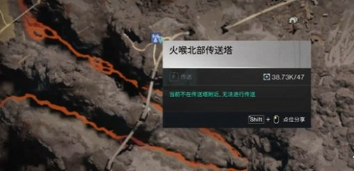 七日世界岩浆怎么钓鱼2