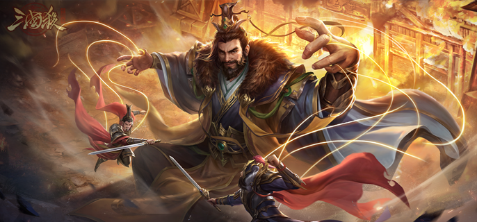 三国杀寻味币怎么获得1